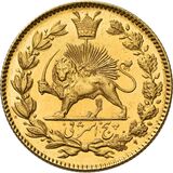 سکه طلا پنج اشرفی