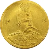 سکه طلا پنجهزار دینار تصویری
