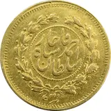 سکه طلا دوهزار دینار خطی