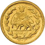 سکه طلا ربع تومان