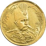 سکه طلا یک تومان تصویری