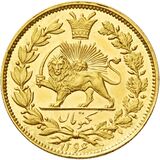 سکه طلا یک تومان خطی