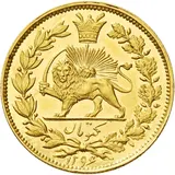 سکه طلا یک تومان خطی