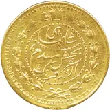 سکه طلا یک تومان سفر فرنگ
