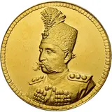 سکه طلا ده تومان تصویری
