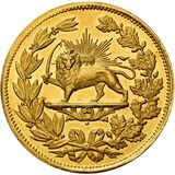 سکه طلا ده تومان خطی