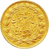 سکه طلا دو تومان امام رضا (ع) خطی