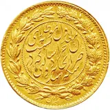 سکه طلا دو تومان امام رضا (ع) خطی