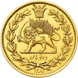 سکه طلا دو تومان خطی