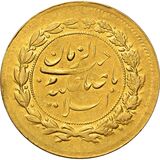 سکه طلا پنجهزار دینار تصویری - صاحب الزمان