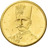سکه طلا پنجهزار دینار تصویری