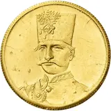 سکه طلا پنجهزار دینار تصویری