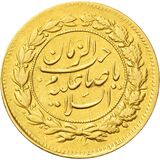 سکه طلا پنجهزار دینار صاحب الزمان