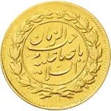 سکه طلا پنجهزار دینار صاحب الزمان