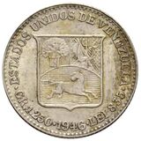سکه 1/4 بولیوار