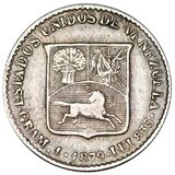 سکه 1/5 بولیوار