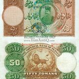 اسکناس 50 تومان سری دوم ناصرالدین شاه قاجار