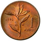 سکه 1 کروش جمهوری ترکیه