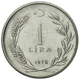 سکه 1 لیر جمهوری ترکیه