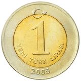 سکه 1 ینی لیر جمهوری ترکیه