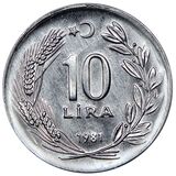 سکه 10 لیر جمهوری ترکیه