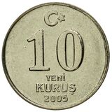 سکه 10 يِني کروش جمهوري ترکيه