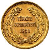 سکه 50 لیر جمهوری ترکیه