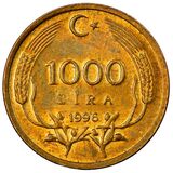 سکه 1000 لیر جمهوری ترکیه