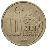 سکه 10000 لیر جمهوری ترکیه