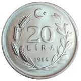 سکه 20 لیر جمهوری ترکیه