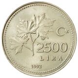 سکه 2500 لیر جمهوری ترکیه