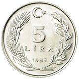 سکه 5 لیر جمهوری ترکیه