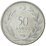 سکه 50 کروش جمهوری ترکیه