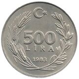 سکه 500 لیر جمهوری ترکیه