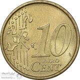 سکه 10 یورو سنت - ایتالیا