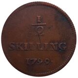 معرفی و مشخصات سکه 1/2 اسکیلینگ گوستاف چهارم آدولف