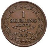 معرفی و مشخصات سکه 1 اسکیلینگ بانکو اسکار یکم