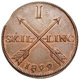 معرفی و مشخصات سکه 1 اسکیلینگ کارل چهاردهم یوهان