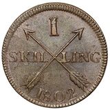معرفی و مشخصات سکه 1 اسکیلینگ گوستاف چهارم آدولف