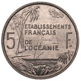 سکه 5 فرانک اقیانوسیه و پلی نزی فرانسه