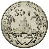 سکه 50 فرانک پلی نزی فرانسه