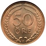 معرفی و مشخصات سکه 50 اوره گوستاف پنجم