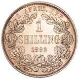 سکه 1 شیلینگ جمهوری