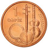 سکه 1 گپیک جمهوری آذربایجان