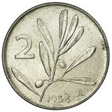 سکه 2 لیره جمهوری