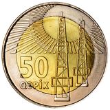 سکه 50 گپیک جمهوری آذربایجان