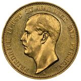فردریش (Friedrich)