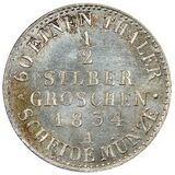 سکه 1/2 سیلور گروشن فردریش ویلهلم سوم از پروس