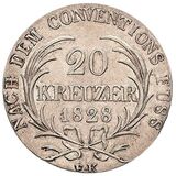 سکه 20 کروزر ارنست آنتون از ساکس-کوبورگ-گوتا