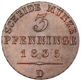 سکه 3 فینیگ فردریش ویلهلم سوم از پروس